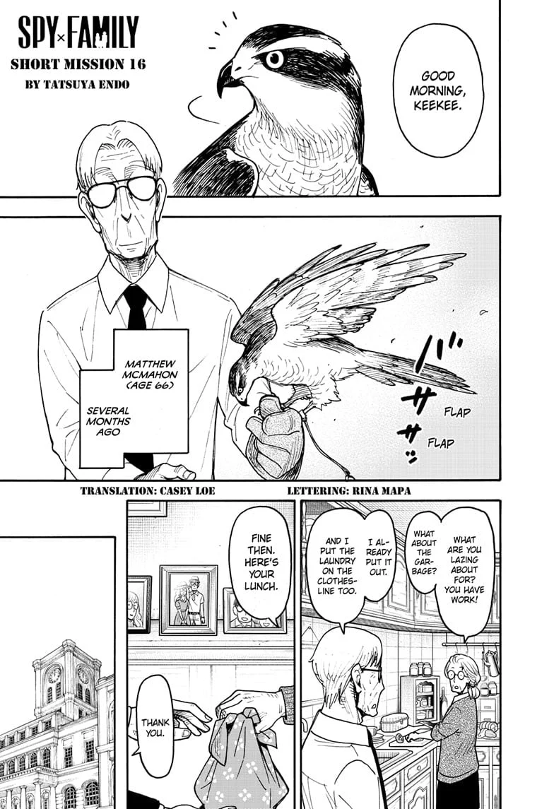 SPY x FAMILY Chapter 116.5 1